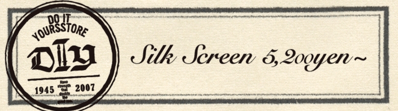 Silk Screen 5200yen~